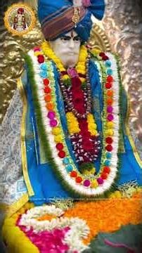 Shree Shankar maharaj math