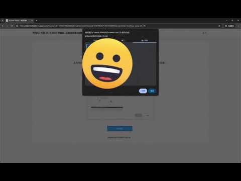 真实场景测试-华为ICT大赛测试 AI智能答题软件可用性