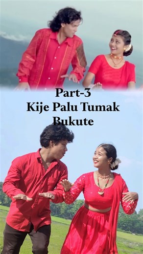 Kije Palu Tumak Bukute// Zubeen Garg// Recreate// Part-3 #ytshorts #zubeengarg
