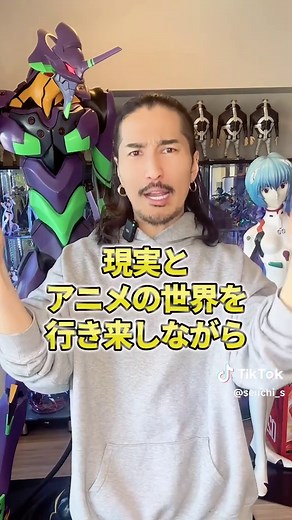 おすすめのアカウント