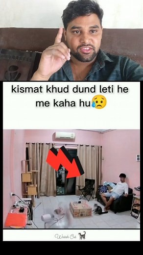 1.5M views · 10K reactions | जब किस्मत बुरी हो तो अपने आप ढूंढ लेती है #kismat #lucky #emontional #badluck #viralvideoshort #viralshortsreels #trendingreel #virals #reels | Irshad React | Facebook