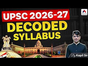 UPSC Syllabus 2026-27 | UPSC Civil Services Exam Syllabus | UPSC 2027 | By kapil Sir | Nirnay IAS