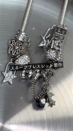 心斎橋でPANDORA風ブレス作り体験