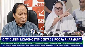 "Former MLC & NC Senior Leader Sheikh Bashir Addresses Media on Hazratbal Controversy – Must Watch!" | News Sehar India