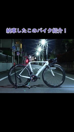 高校生の通学バイク紹介！最新バイク詳細解説