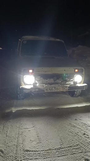 тгк: @NivaК463ВС159 (@k463bc159)’s videos with оригинальный звук - BOLSHAKOV