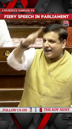 fiery speech in Parliament|| Sanjay Singh Fiery Speech In Parliament...#parliament #sanjaysingh