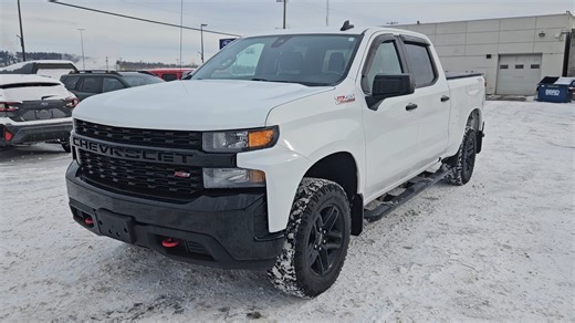 Subaru of Prince George on Instagram: "Stock# F0447 | 2022 Chevrolet Silverado 1500 Custom Trail Boss | $43,995 + $899 Doc Fee + Tax Seats 6, 10-Way Power Driver Seat w/Lumbar, 40/20/40 Front Split Bench Seat, 6-Speaker Audio System, Electric Rear-Window Defogger, Exterior Parking Camera Rear, Heated door mirrors, Integrated Trailer Brake Controller, Radio: Chevrolet Infotainment 3 System, Remote Keyless Entry, Remote Vehicle Starter System, Theft Deterrent System (Unauthorized Entry). Coming in