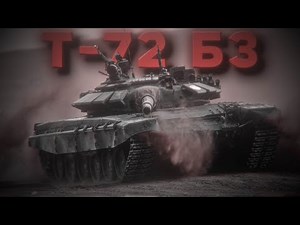 Russian Army Edit | T-72B3 | ilyhiryu - Bootleg_Mov