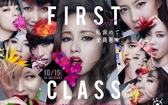 【2014年秋季】日剧 “FIRST CLASS 2” 精简剧情四分预告篇！