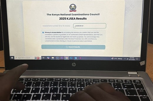 How to get 2025 KJSEA results