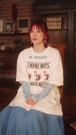 nano.RIPEの「ペリドット」楽曲インタビュー