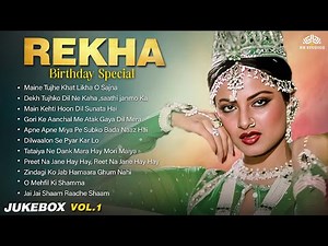 Birthday Special | Best Of Rekha Songs | Old Hindi Songs | Rekha Superhit Dance Song