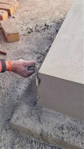 How to make a corner edge