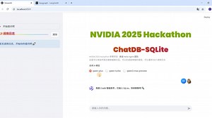Text2SQL实战-对话式商业智能分析Agent应用