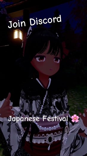 Japanese Spring Festival - VRChat