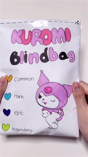 Kuromi Blind Bag Paper Craft Unboxing | Squishy DIY Art
