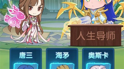 灵魂序章1122 (135)_655eb4b15a594