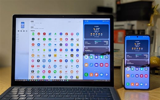 Windows电脑和手机的最佳互联工具：你的手机