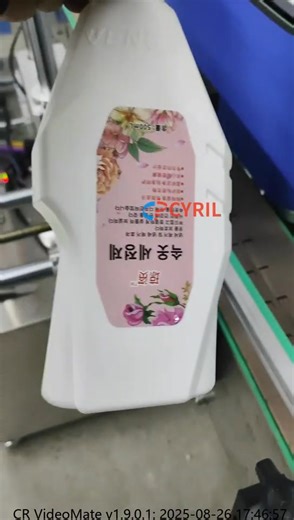 8K views · 63 reactions | Fully automatic double-sided labeling machine. Flat labeling machine | Henan Cyril Machinery Equipment Co.,LTD | Facebook