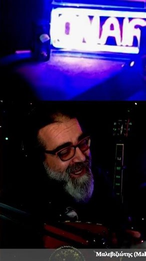 Heavy Metal on Lute? 🇬🇷 OPA OPA