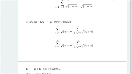 HTML转PDF神器：高效转换，极致体验！