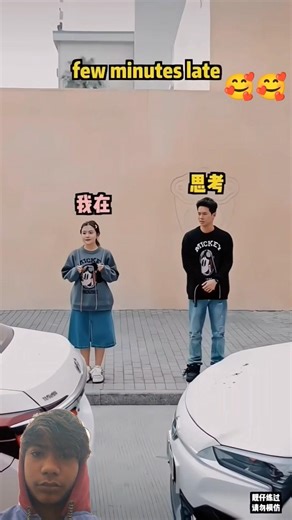 Ravan Ki 🥰😂 #shorts #comedy #funny #viral #videos #youtubeshorts #tiktok #pubg #omletarcade #reels