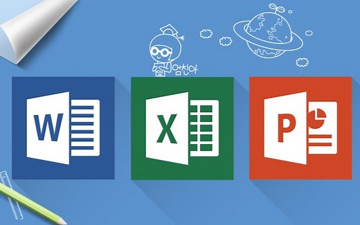 【PowerPoint】史上最强大、实用、全面的PPT教程