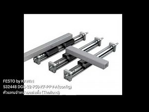 FESTO 532448 DGC-32-750-KF-PPV-A(config) linear drive
