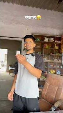 One subscriber plz❤️ #comedy #jattsquad #funny #jattvibes #jokes #jattlifestudios #crazycomedy