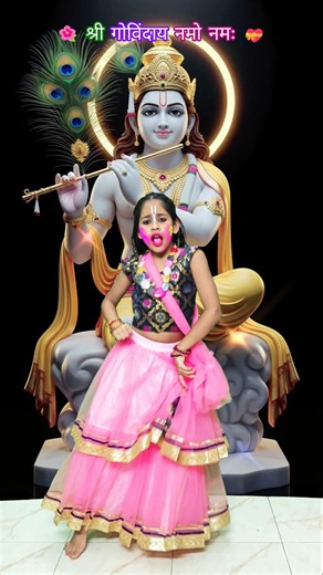 Lut Jaungi Shyam Teri Latkan Pe | Mohe Prem Ka Rog | नैनन मै श्याम समायगौ | Jai Shri Krishna