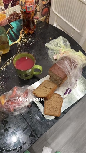 Дина вай (@dinavaieda)’s video of What's For Dinner