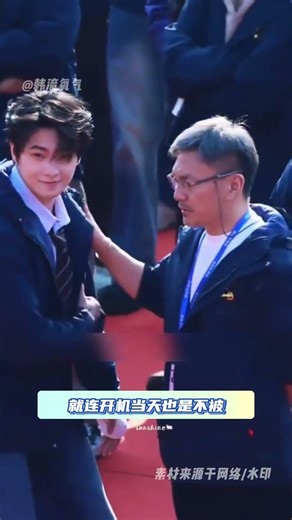 Unfair Treatment: When Will Yang Yang Get His Due