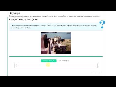 17. Osnovne aritmetičke operacije - Python - promenljive