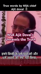 NSA Ajit Doval Unravels The Reality #shorts #viral #reels #bihar #india #delhi #news