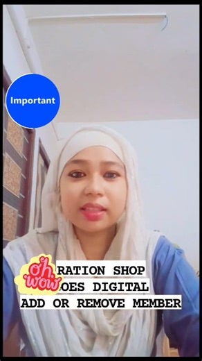 Good Morning! Your ration process just went digital! 🤩 Say goodbye to manual processes. You can now manage your public distribution system (PDS) transactions right from your phone using the Mera Ration App. Here's what you can do instantly: * ✅ Add or Remove family members from your ration card. * 🔄 Transfer your Fair Price Shop (ration shop) address. * 💰 View your monthly ration entitlement and check your subsidy status. It’s all online, making the process transparent and convenient for ever