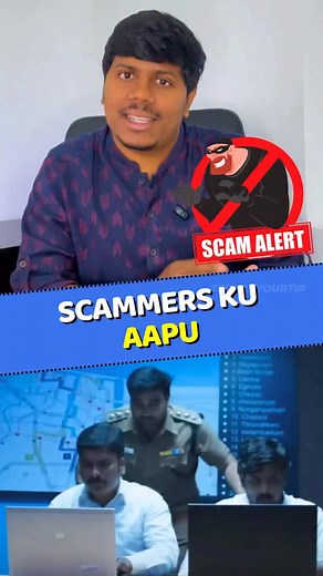 15K views · 216 reactions | RBI new scam prevent tactic… RBi has moved all the bank websites to a new domain end with with bank.in, this helps Customers by knowing whether it’s legit or not… #techatyourtip #techreels #rbi #techguide #techtricks #techtricks | Tech At Your Tip | Facebook