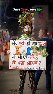 26K views · 975 reactions | Save Tree , Save Life  | I am prem0799 | Facebook
