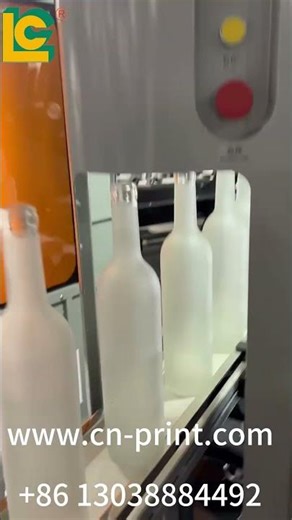 Automatic 4 Color Wine Bottle Screen Printing Machine With CCD Positioning