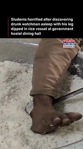 685K views · 4.9K reactions | Students at a Telangana college walked into their dining hall expecting dinner… but instead found their watchman passed out drunk with his leg inside the rice vessel. The video has shocked the campus and raised serious questions about safety and hygiene at the hostel. [Telangana, Watchman, Drunk, Shocker] #NewsWithTN | TIMES NOW | Facebook