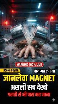 Neodymium Magnet Experiment | Most Powerful Magnet ⚡ | Dangerous Magnet