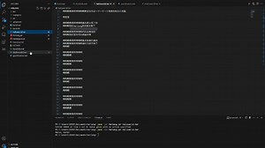 Herlang教程全网首发