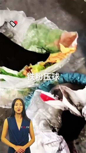 #fcnfm How FCNFM configures remote monitoring dashboards for plant managers