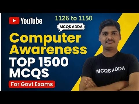 Computer Security 100 MCQs | Computer MCQs 1126 to 1150| MCQS ADDA #computermcq #mcqsadda