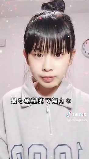 くら寿司での謝罪騒動とその影響