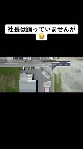 ＰＶ風映像#運送会社 #トラックドライバー #転職 #カワキタエクスプレス #三重県 #カッコいいトラック #ワイルドスピード