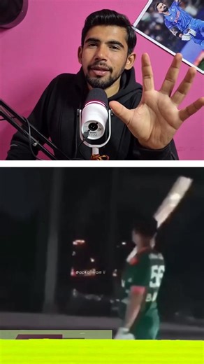 Babar aazam funniest reaction on virat kohli century vs New Zealand, babar aazam insult by Smith | Dinesh Kachhawa