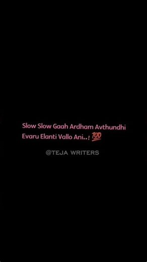 🙂🚀#feelings #emtion #realtionship #sad #closeness #life #love #sadsongstatus