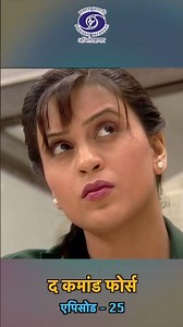 The Command Force | Serial | Episode - 25 | Trailer