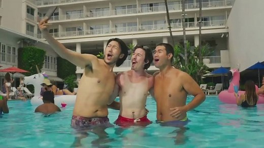 Priceline.com TV Spot, 'Save More. Bro More.' Featuring Kaley Cuoco